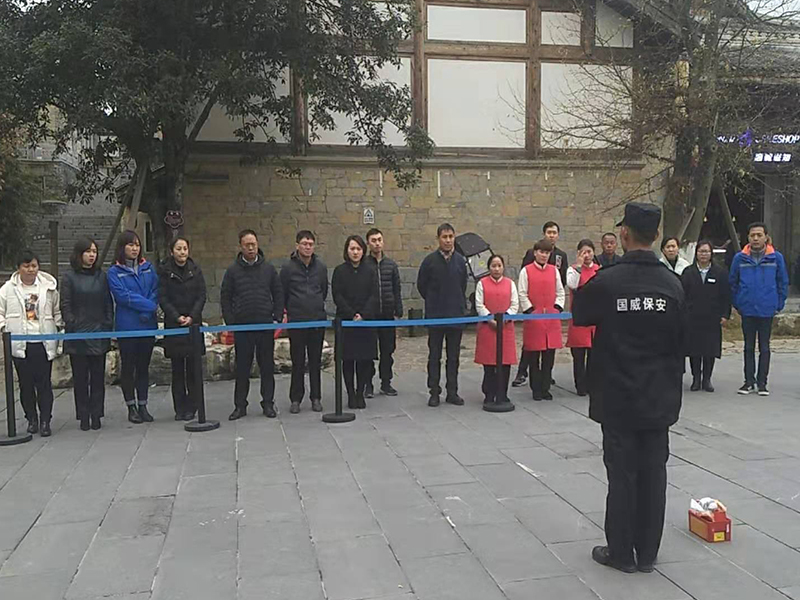 北京 保安服务装修工程