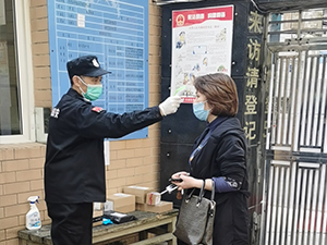 开阳品质保安服务价格