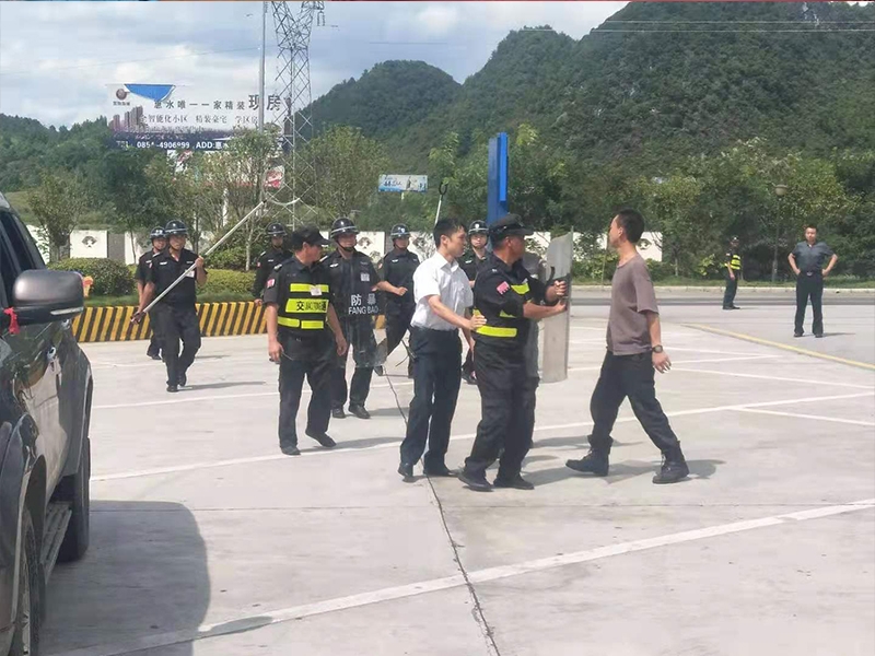 平坝保安安保培训