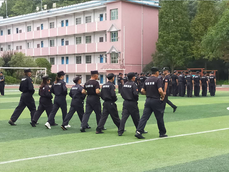安顺平坝保安公司